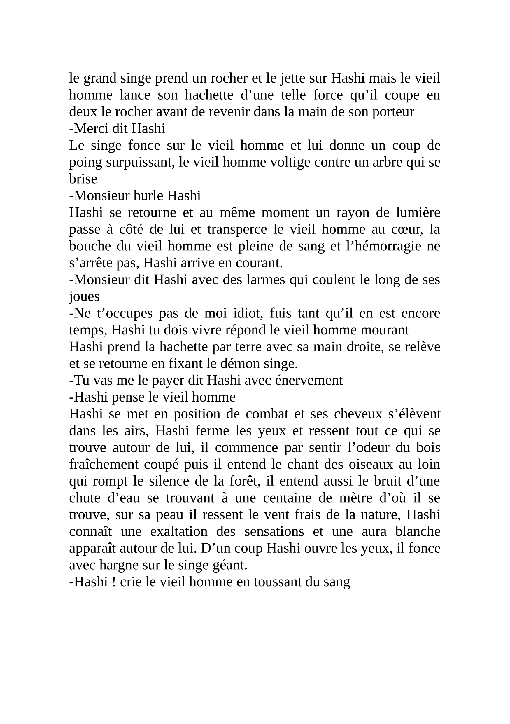 3e page